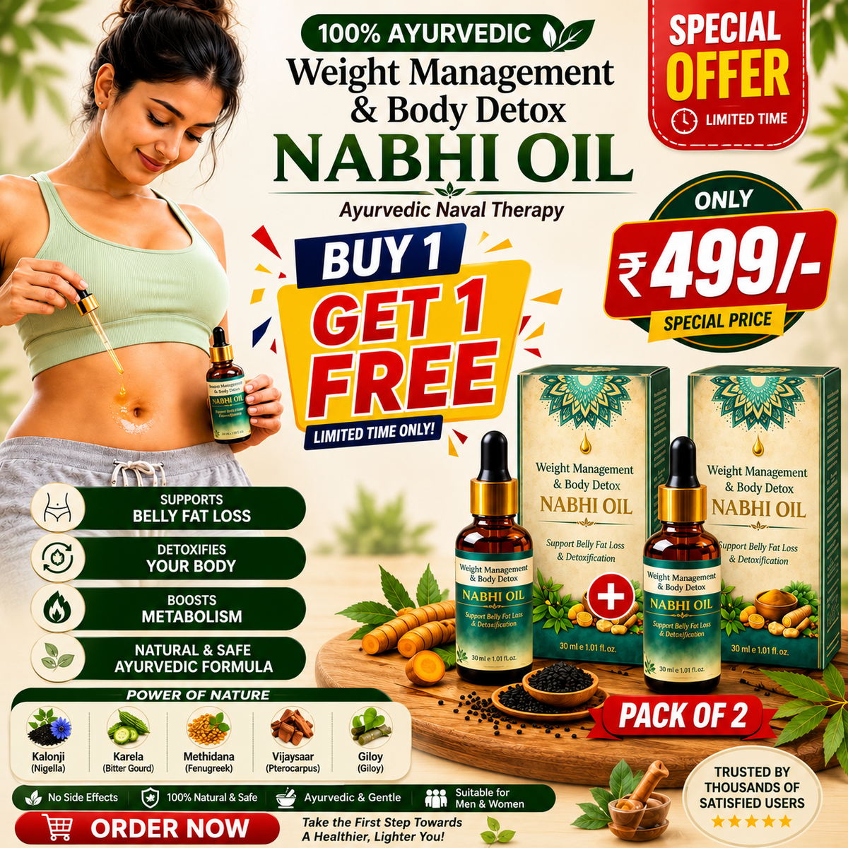 ✨HOT SELL 60% Off TODAY✨LIMITED OFFER🔥| Weight Management and Body Detox Nabhi Oil (100% Ayurvedic)